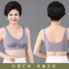 Front-opening clasp gathered large-sized middle-aged and elderly bra, lace seamless beauty back without underwire bra, seamless underwear for mothers, women Application Scenario